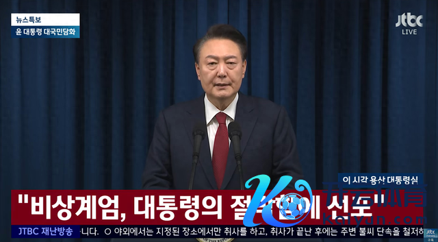 尹锡悦7日上昼发表对国民言语。图源：韩媒