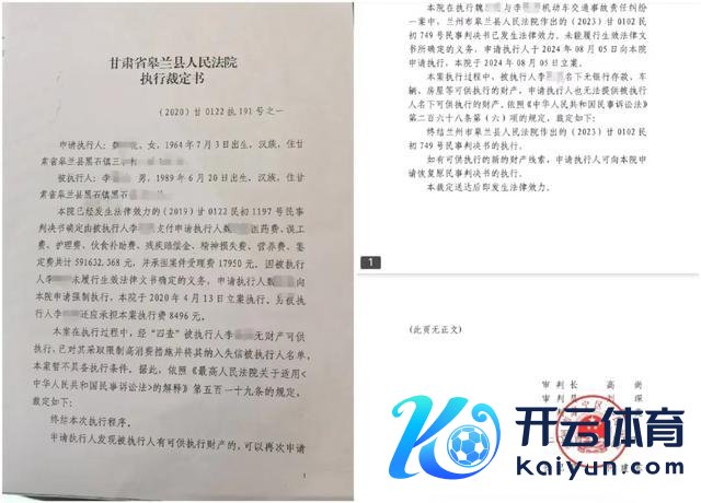 目击母亲过马路被车撞，27岁女子受惊吓5天后身一火 家庭悲催激发抵偿难题