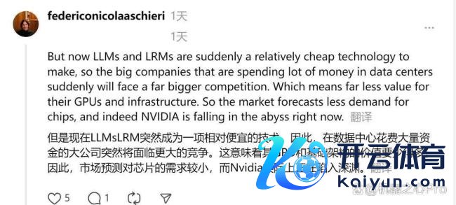 DeepSeek寂静发现o1的一些中枢想路