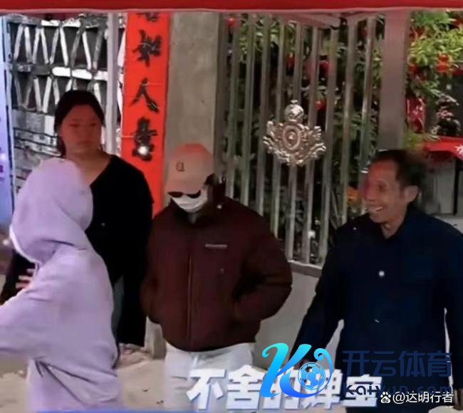 小女孩变仙女！全红婵晒新年好意思照，好意思好意思的成大密斯，已复返北京 俄顷假期后不竭追梦